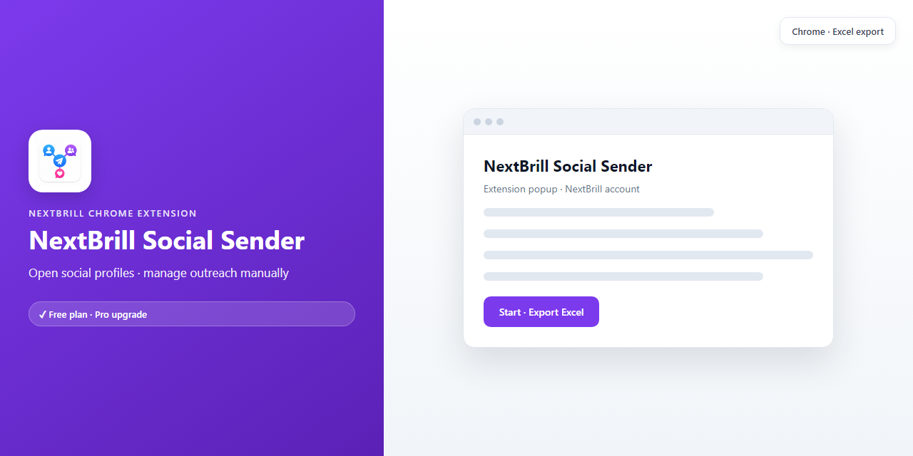 NextBrill Social Sender preview